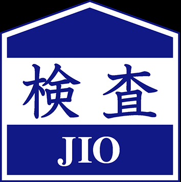 検査 JIO