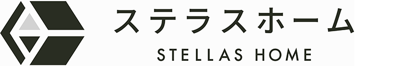 ステラスホーム